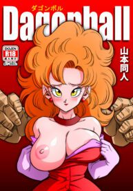 Huan-Luyen-Bi-Mat-Cua-Mr-Satan-Dragon-Ball-Z-193×278.jpg