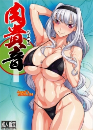 doc-truyen-angels-stroke-114-thick-takane-the-idolmaster.jpg