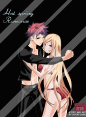 doc-truyen-hot-spring-romance-shokugeki-no-soma.jpg