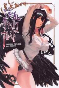 doc-truyen-inran-succubus-albedo.jpg