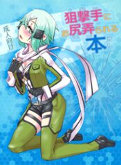 doc-truyen-sogekishu-ni-osiri-ijirareru-hon-sword-art-online.jpg