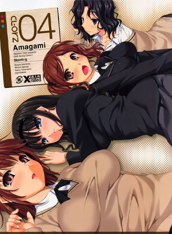 truyen-cl-orz-4-amagami