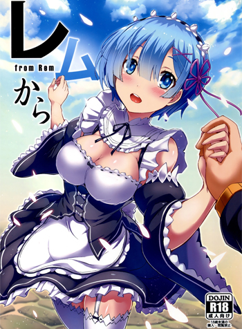 truyen-rem-kara-rezero