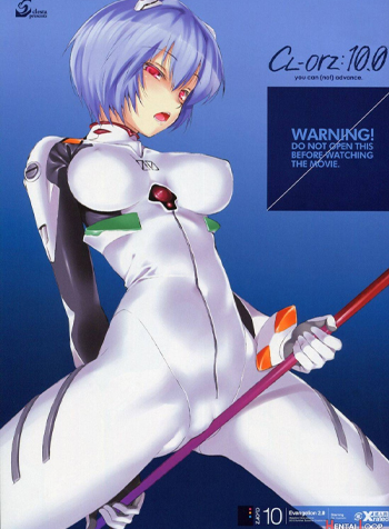 truyen-cl-orz-10-neon-genesis-evangelion