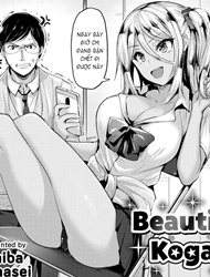 beautify-kogal.jpg